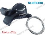 ВЕЛО КОМАНДА НЕФИКСИРАНА (ПАЛЕЦ) ЗА ПРЕДЕН ДЕРАЙЛЬОР (ЛЯВА) SHIMANO TOURNEY SL-TX30-LN SIS INDEX